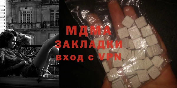 твердый Коряжма