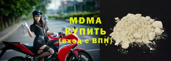 твердый Коряжма