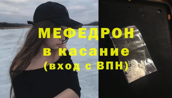 крисы Корсаков