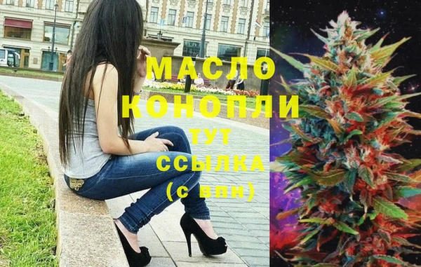 герыч Костерёво