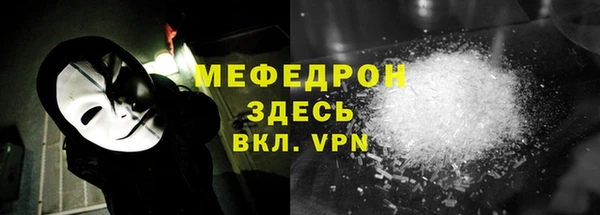 apvp Краснотурьинск