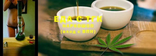 твердый Коряжма
