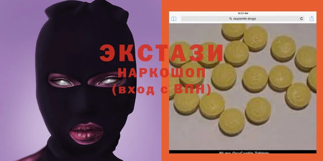 герыч Костерёво