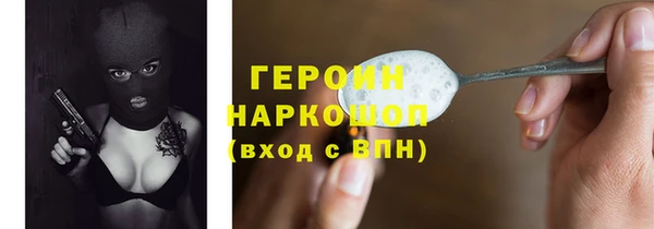 твердый Коряжма