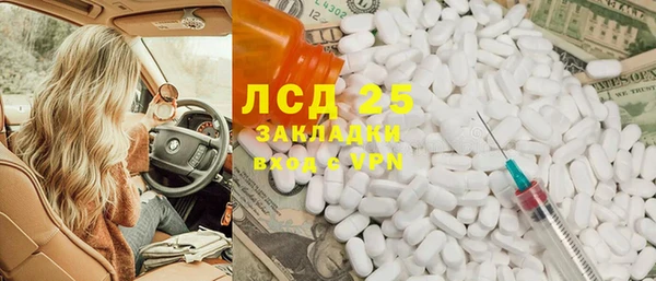 apvp Краснотурьинск