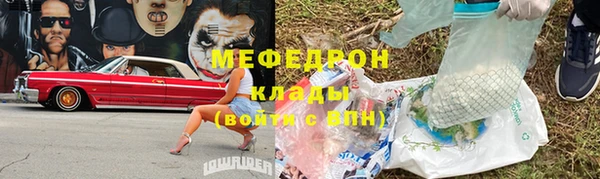 крисы Корсаков