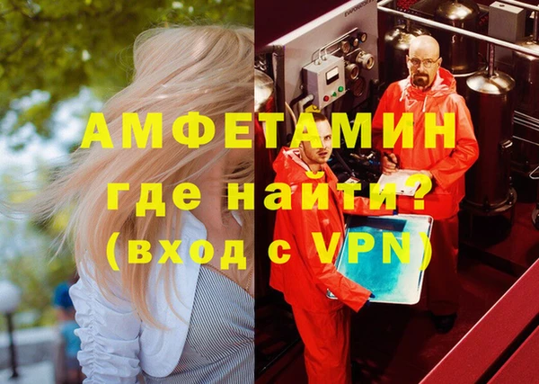 твердый Коряжма