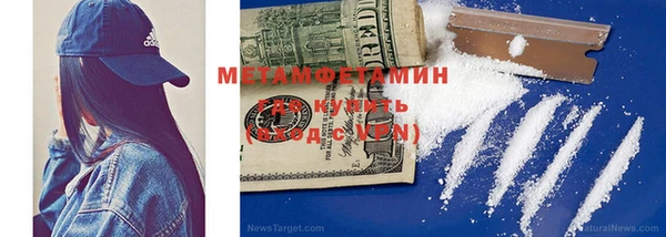 твердый Коряжма