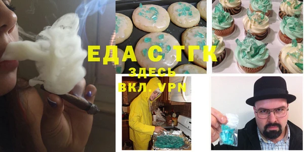 скорость Краснослободск