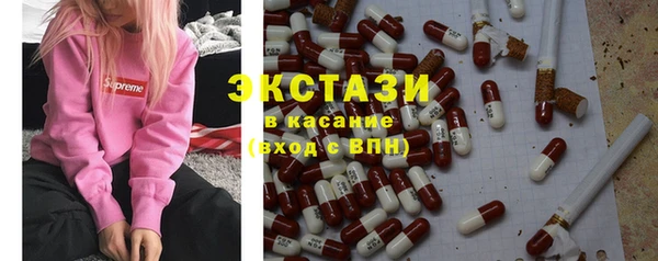 герыч Костерёво
