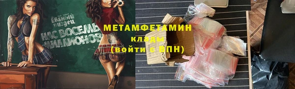 твердый Коряжма